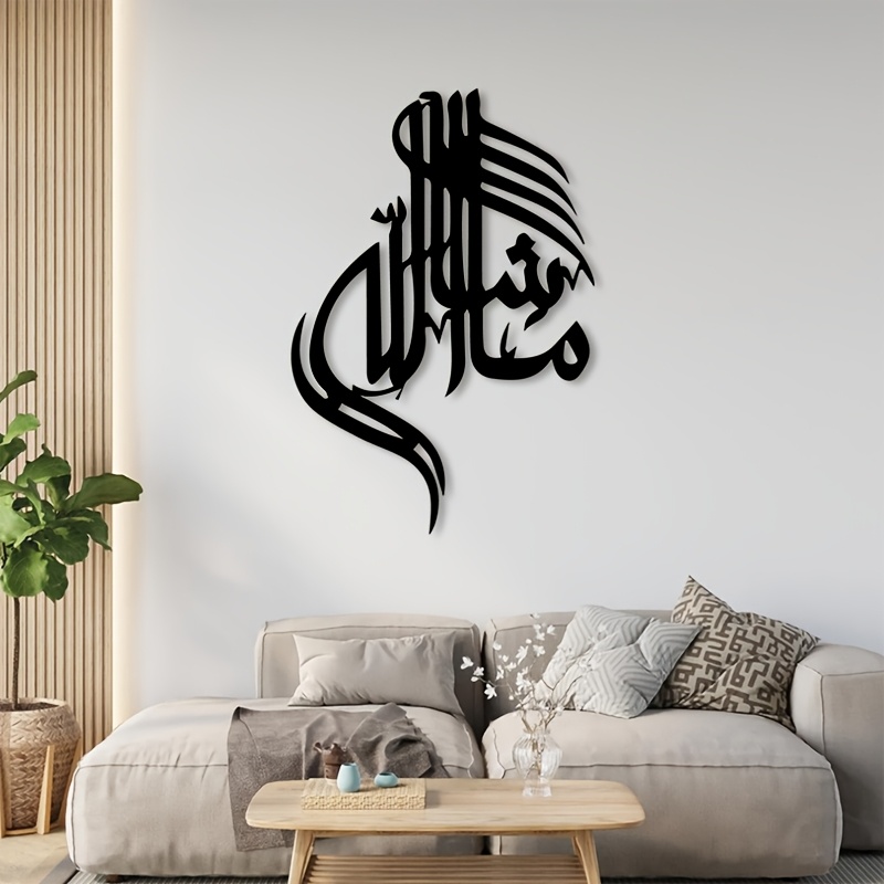 CIFBUY Arte de Parede em Metal - Home Office For avaliação e preço