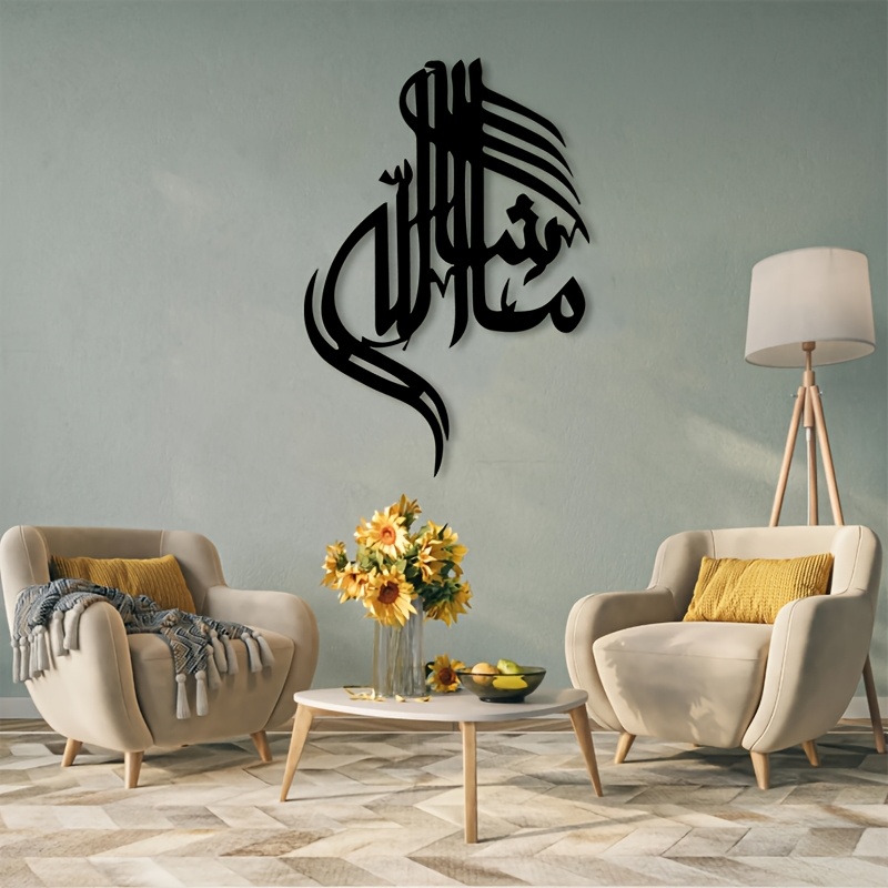 CIFBUY Arte de Parede em Metal - Home Office For avaliação e preço