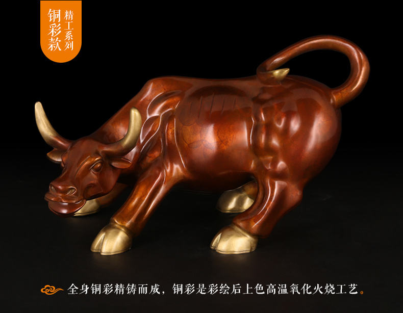 Escultura de bronze de Touro d - Home Office Marketing avaliação e preço