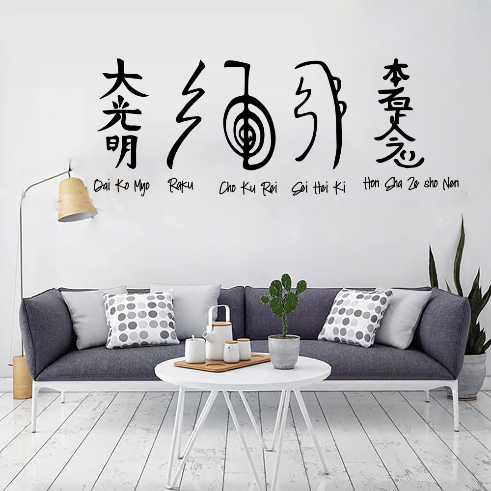 5 pçs símbolos reiki adesivo d - Home Office Yoga Room avaliação e preço