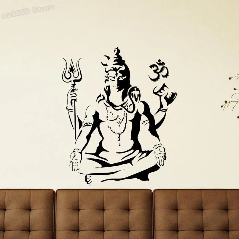 Shiva decalque da parede senho - Home Office Yoga Room avaliação e preço