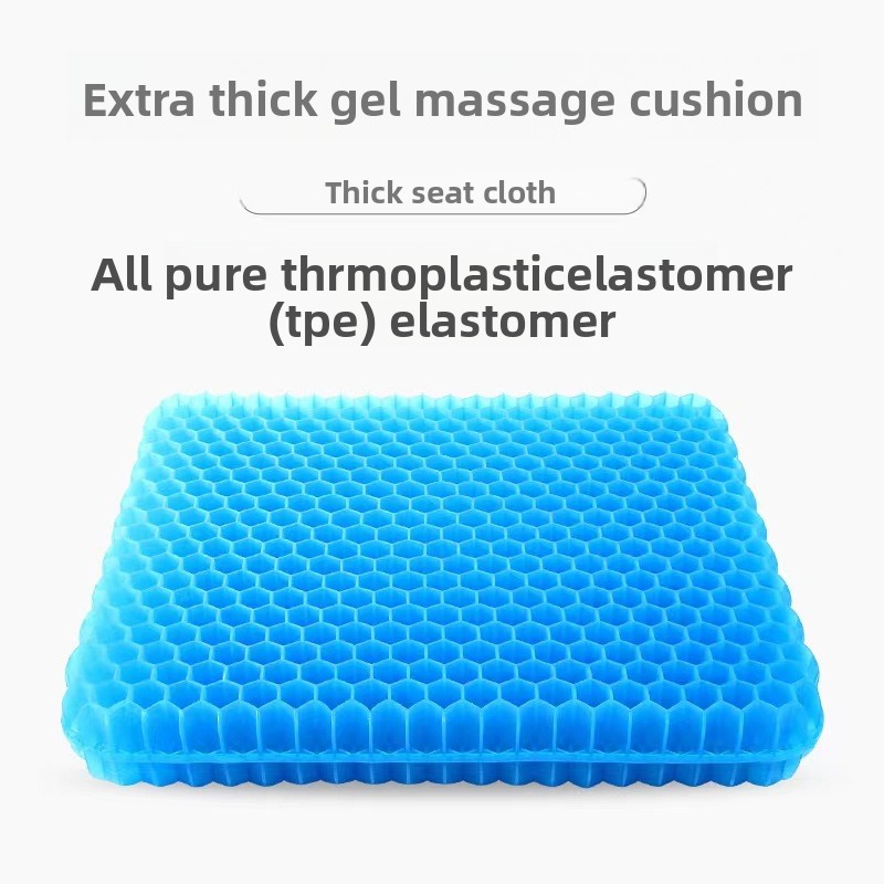 Almofada de Gel Espessada 50x5 - Mesh Back Cushion avaliação e preço